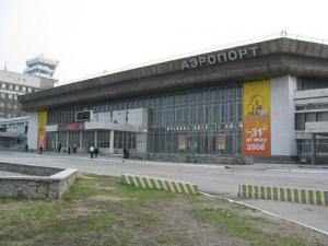 Аеропорт Новий - Хабаровськ Автобус Хабаровськ - аеропорт